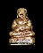 พระสังกัจจายน์รับทรัพย์ รุ่น 1 