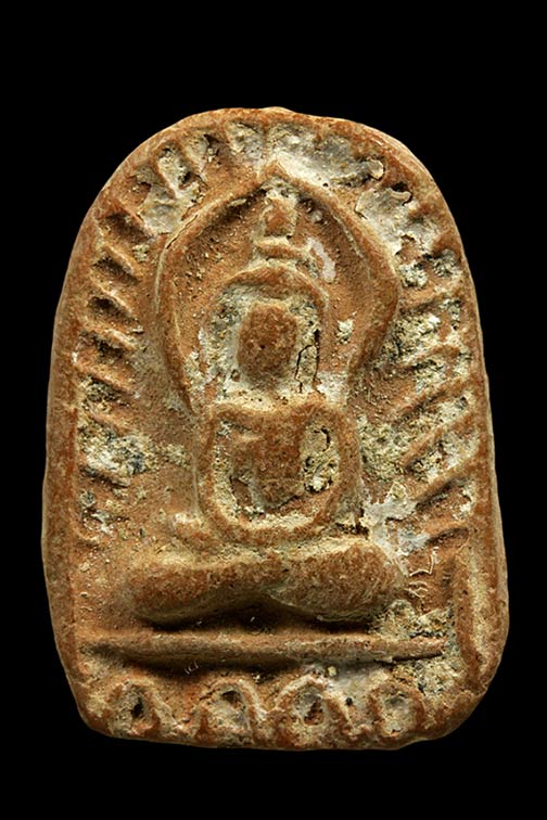 พระซุ้มกอ (โค๊ดเกือกม้า) พ.ศ.2514 ค่ายอดิศร 