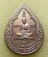 เหรียญหยดน้ำ เนื้อกะไหล่ทอง หลวงปู่ชื้น วัดญาณเสน จ.อยุธยา ปี 2525 รุ่น 3 เคาะเดียว