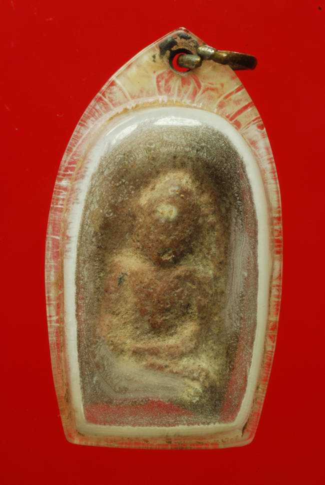 พระพิมพ์ตะไกรหน้ามงคล เนื้อดิน อยุธยา เลี่ยมกันน้ำ