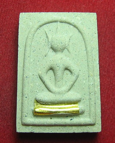 สมเด็จโครงว่าวพิมพ์ใหญ่ ตะกรุดทองคำ ไตรมาส'48 หลวงพ่ออุ้น วัดตาลกง เคาะเดียว 