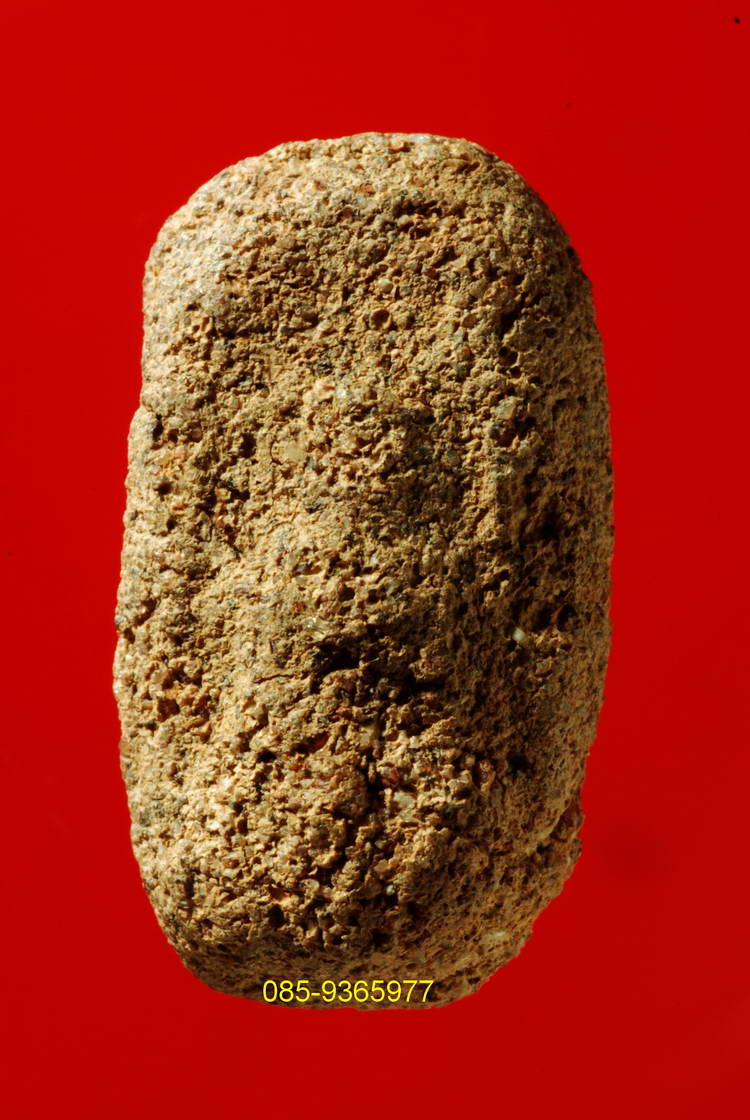 พระกรุวัดโปรดเกษ นนทบุรี เนื้อดิน พิมพ์พระคง