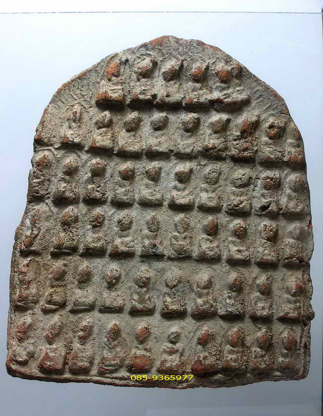 พระแผง สุโขทัย เนื้อดิน+ใบเซอร์สมาคม