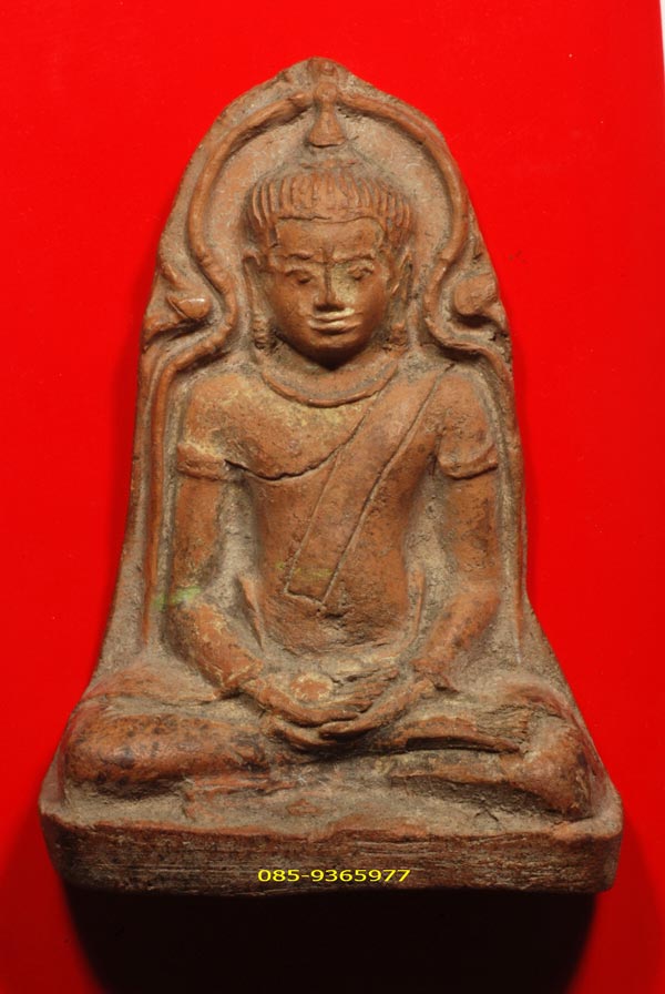 ลพ.หมอ กรุมหากัณฑ์ ลพบุรี เนื้อดิน+ใบเซอร์สมาคม