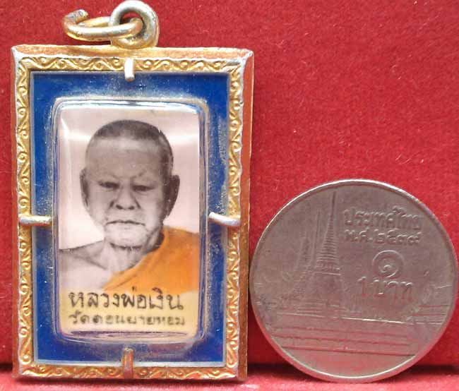 *ล๊อคเก็ตภาพสี ปี๒๕๑๕..ลพ.เงิน วัดดอนยายหอม(หนองกลางด่าน)*