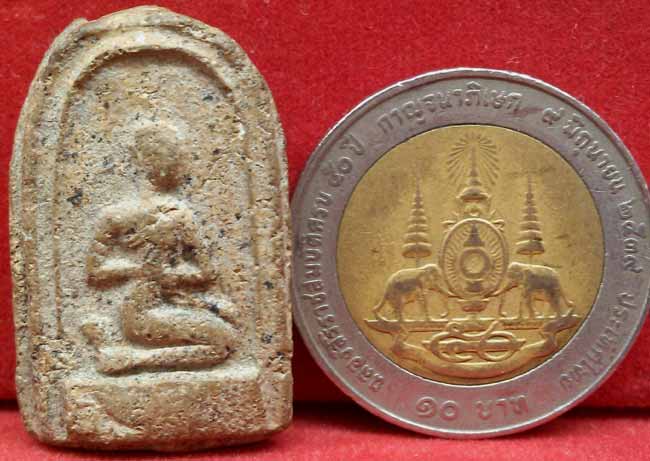 *พระกรุวัดราชนัดดา ปางอัครสาวกวันทา ดินเผา*