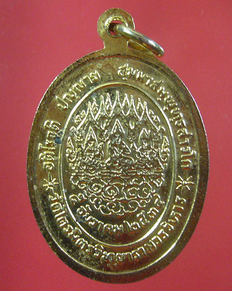 เคาะเดียว พระพุทธทศพลญาณ วัดไตรมิตรวิทยารามวรวิหาร กทม ปี 2534(รหัส 1878)