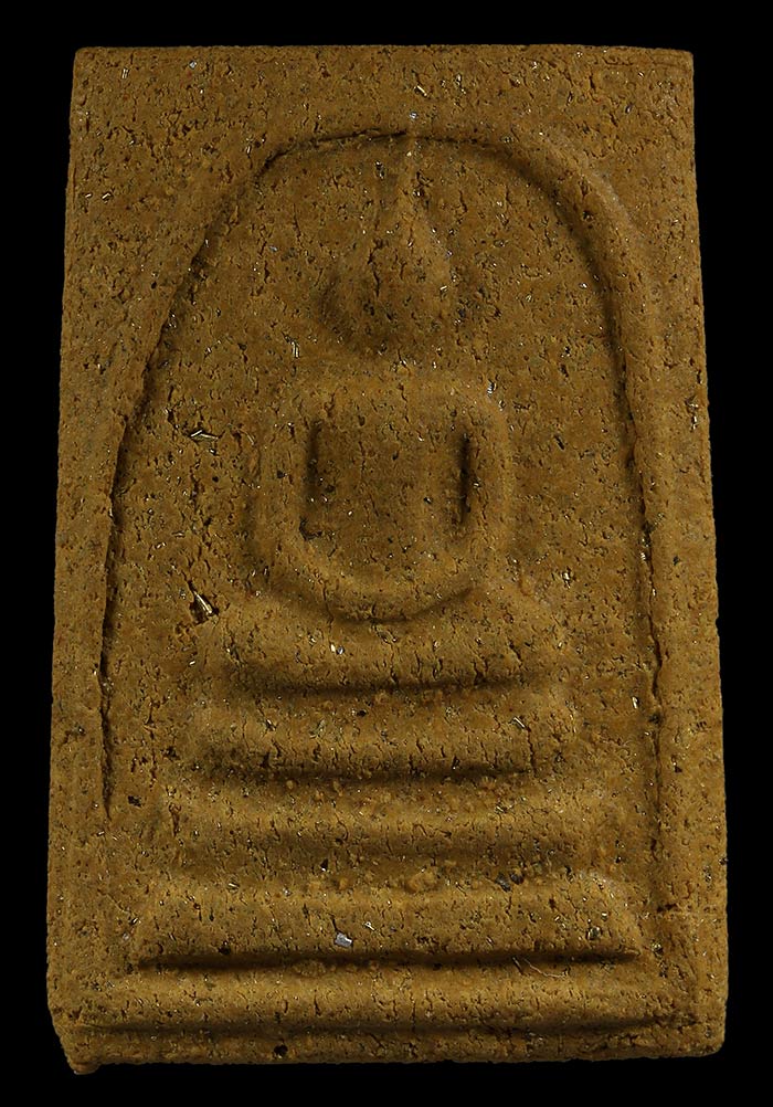 พระผงญาณวิลาส พิมพ์สมเด็จ(พิมพ์ลึก) หลวงพ่อแดง วัดเขาบันไดอิฐ เนื้อสีเหลือง สภาพสวยมากครับ