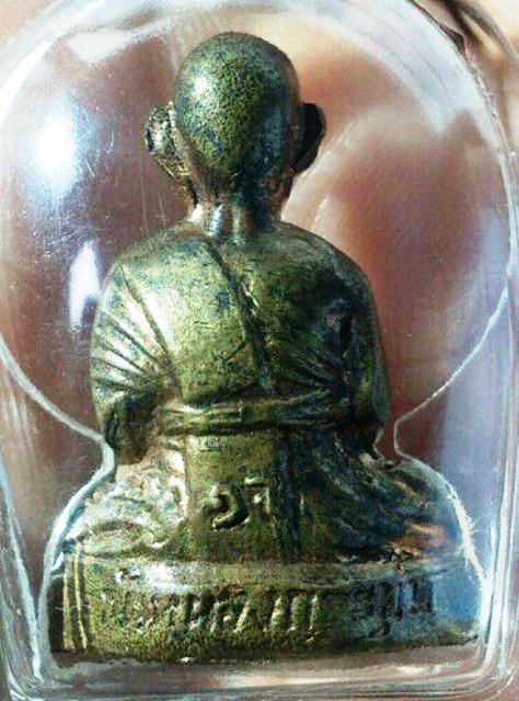 รูปเหมือนหลวงพ่อป๋อง วัดหนองกระทุ่ม ราชบุรี