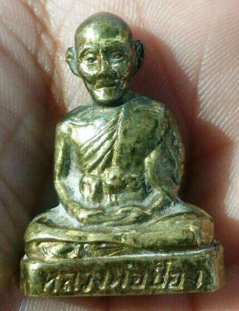 รูปเหมือนหลวงพ่อป๋อง วัดหนองกระทุ่ม ราชบุรี