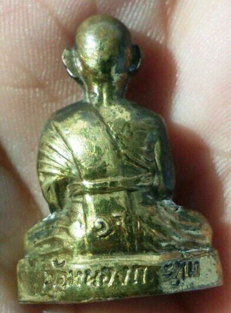 รูปเหมือนหลวงพ่อป๋อง วัดหนองกระทุ่ม ราชบุรี