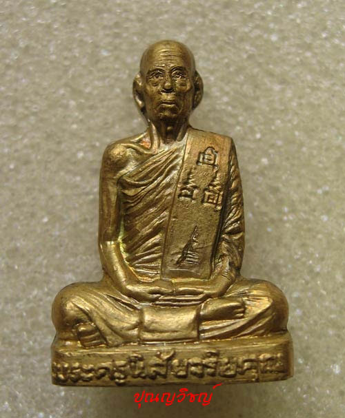 หลวงพ่อโอด วัดจันเสน       สร้างมณฑป