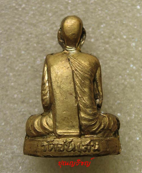 หลวงพ่อโอด วัดจันเสน       สร้างมณฑป