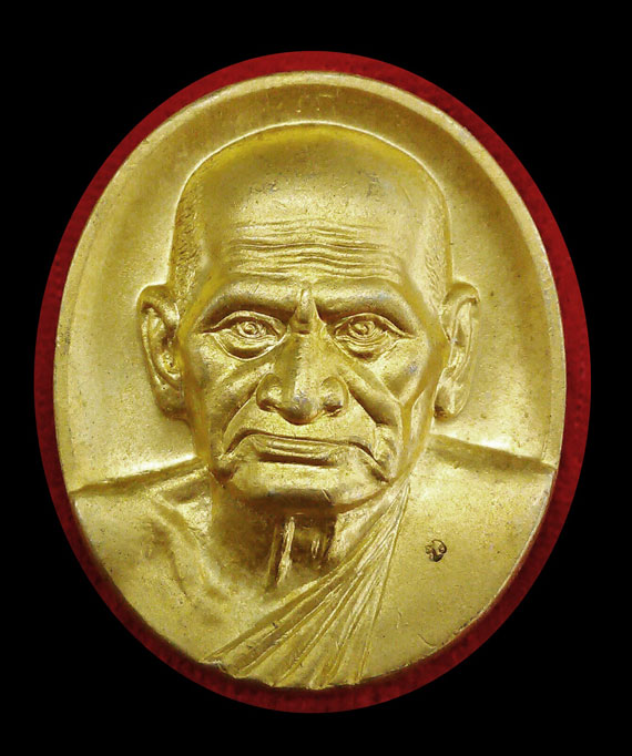 เหรียญหลวงพ่อเงิน รุ่นพระพิจิตร ปี43 หลวงปู่หมุน ร่วมปลุกเสก พิธีใหญ่ เหรียญสวยม เดิมๆ กล่องเดิม