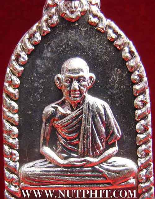 10*เหรียญระฆังมหาโชคลาภ ลพ.เกษม เขมโก ลำปาง ตอกโค๊ต สวยกริ๊บปี ๓๘