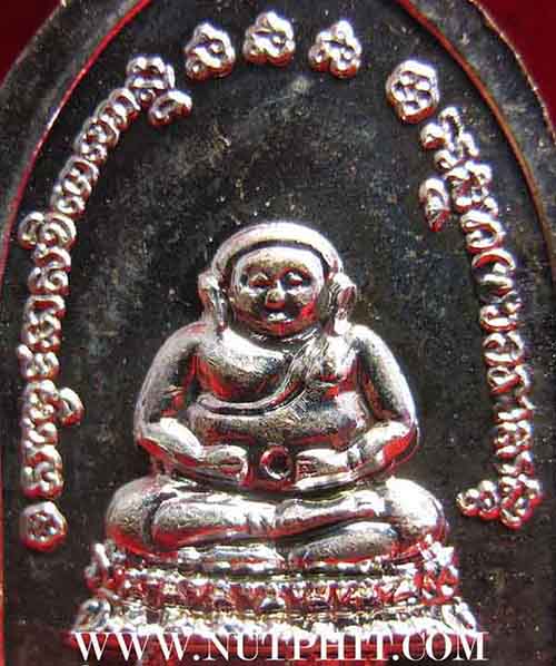 10*เหรียญระฆังมหาโชคลาภ ลพ.เกษม เขมโก ลำปาง ตอกโค๊ต สวยกริ๊บปี ๓๘