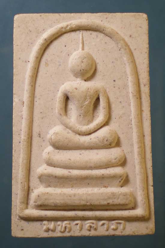 สมเด็จมหาลาภ หลวงพ่อกังวาน วัดจำปา นนทบุรี