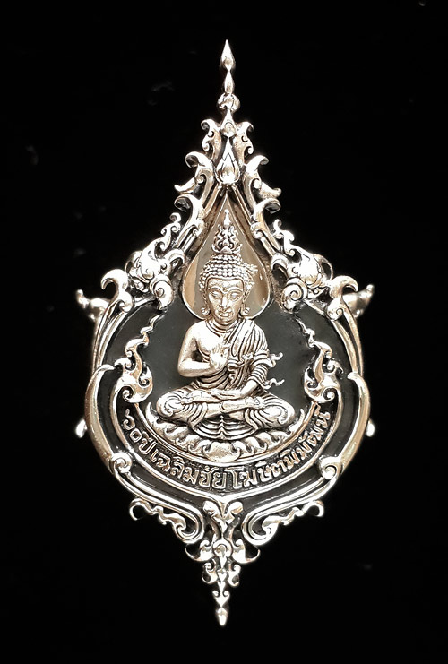แหวนที่ระลึก ๖๐ ปี อาจารย์เฉลิมชัยโฆษิตพิพัฒน์ เนื้อเงินรมดำ
