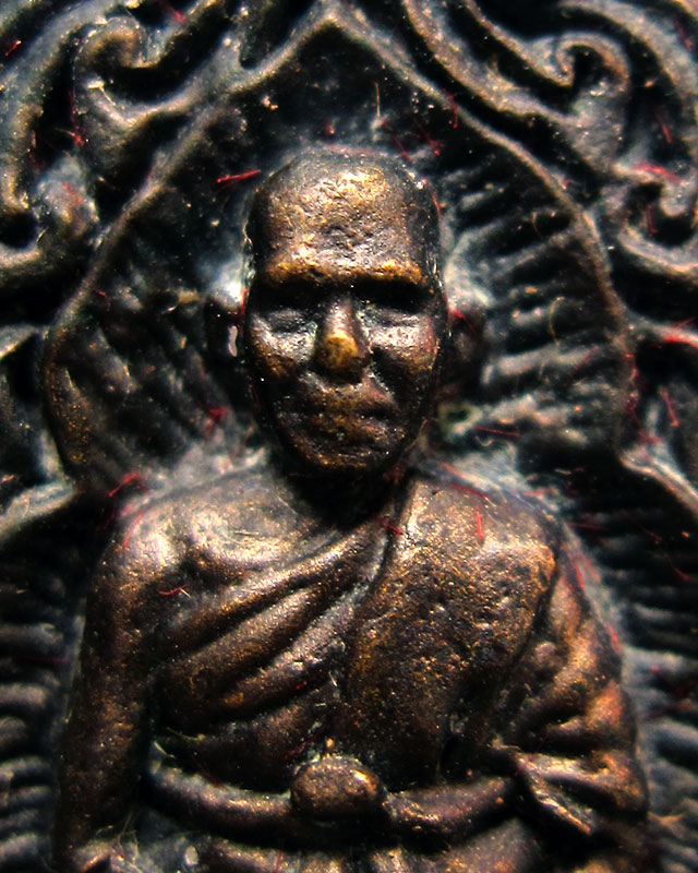 เหรียญหล่อฉลุ ที่ระลึก ยกช่อฟ้าการเปรียญ ปี 2536 หลวงปู่บัว ถามโก เนื้อทองแดงรมดำ พร้อมกล่องเดิม