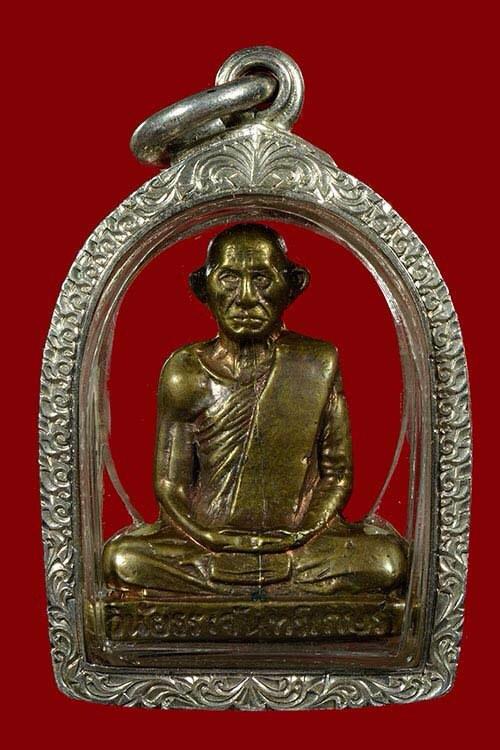 หลวงพ่อจันทร์ วัดคลองระนงค์(ไม่มีปีก)