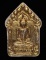 **ขุนแผนผงพรายกุมารแจกในพิธี หลวงพ่อคง ปัดทอง เคาะเดียวแดง**WD91