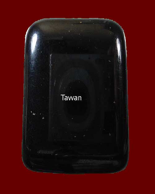 พระสมเด็จขาโต๊ะ หลวงพ่ออุ้น เนื้อแร่เขาพรหมชะแง้ ปี 2532 วตก เพชรบุรี เลี่ยมเงิน