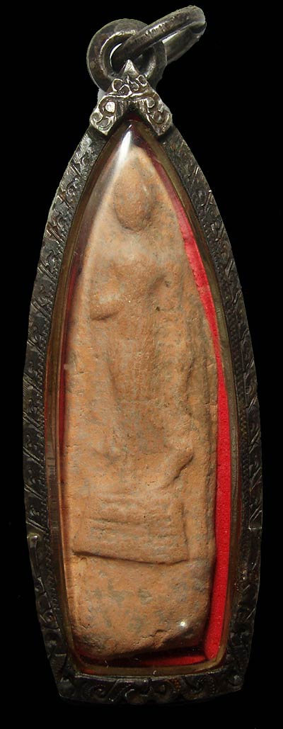 พระลีลา กรุวัดปากน้ำ จ.ลพบุรี พระกรุมาพร้อมตลับเงินครับ