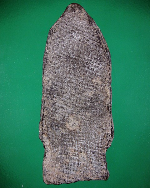 พระเนื้อชินเงินไม่ทราบที่ครับ