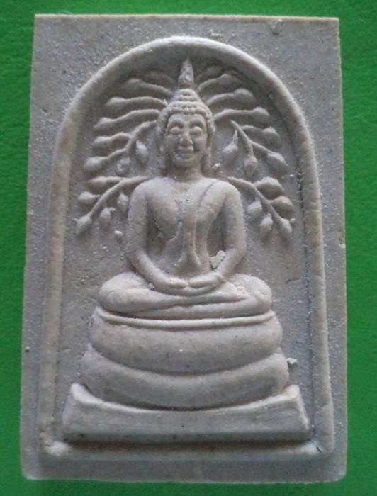 หลวงพ่อเปิ่น พระสมเด็จปรกโพธิ์หลังหน้าเสือ เสาร์5 ปี2536 *พร้อมกล่องเดิม