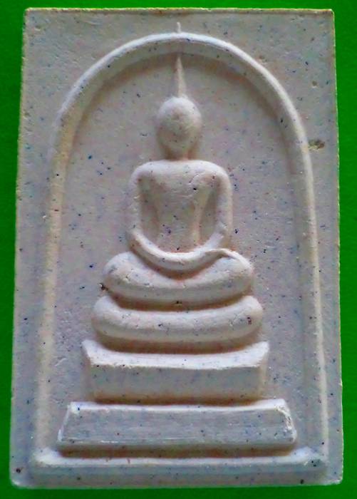 สมเด็จหลวงพ่อเปิ่น หลังขี่เสือ  วัดบางพระ