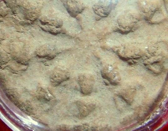 พระงบน้ำอ้อย พิมพ์ 9 องค์ กรุสุโขทัย