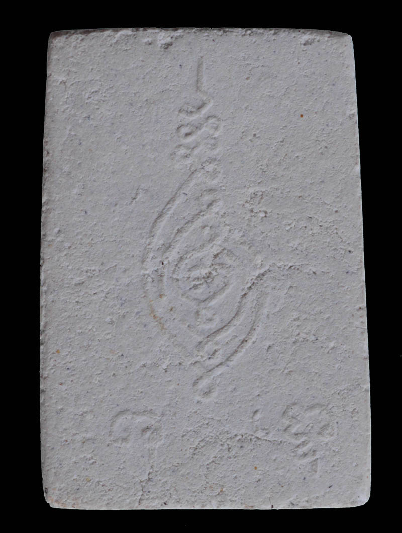 พระสมเด็จพุทโธ หลวงปู่โต๊ะ วัดประดู่ฉิมพลี ปี 2507 เนื้อขาว สภาพสวยหน้าตาติดชัดครับ