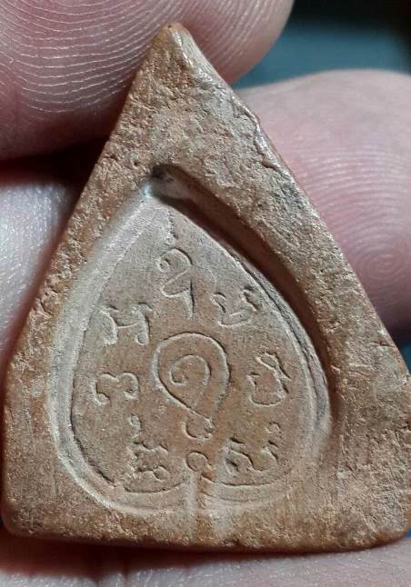 พระชินสีห์ เนื้อดิน กรุวัดทัพผึ้ง จ.สุโขทัย มาพร้อมบัตรรับรอง