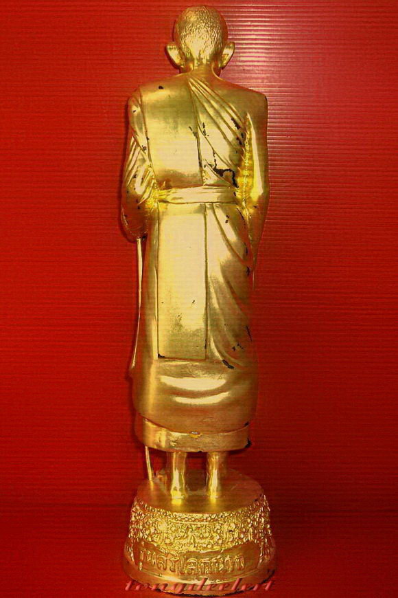 รูปหล่อบูชาหลวงปู่ศุข วัดปากคลองมะขามเฒ่า รุ่นสิริโลกนาถ ปิดทองทั้งองค์ สวยมากค่ะ