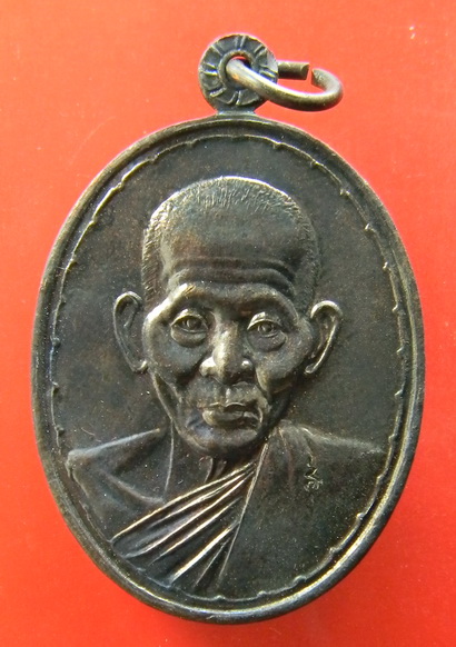 เคาะแรกแดง...เหรียญสมปรารถนา...ทองแดงรมดำ...หลวงปู่คำพันธ์ / กล่องเดิม