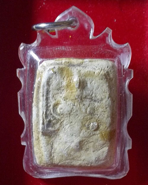 พระกรุวัดคู้สลอด พิมพ์ทรงหนุมาน จ.อยุธยา