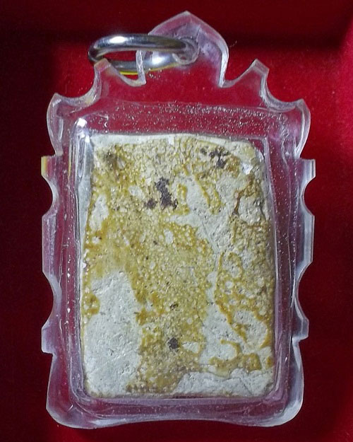 พระกรุวัดคู้สลอด พิมพ์ทรงหนุมาน จ.อยุธยา