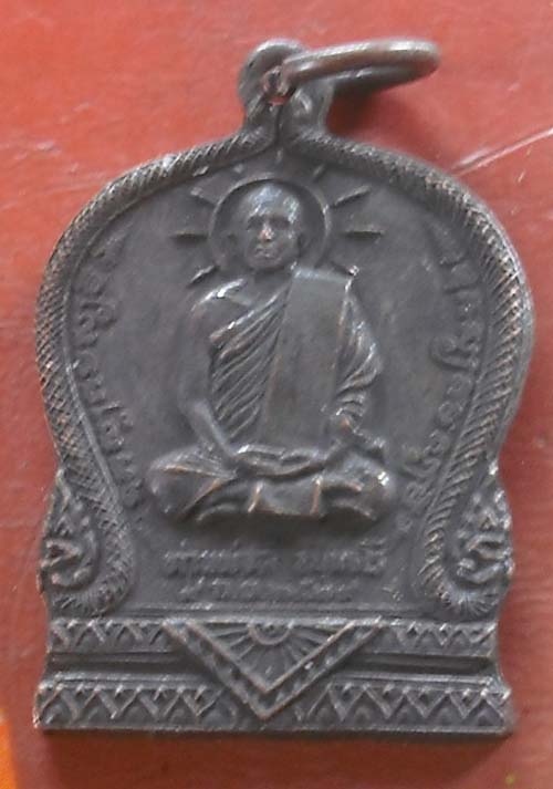 พระอาจารย์ดี ฉนฺโน พศ 2529 เนื้อทองเเดง รมดำ