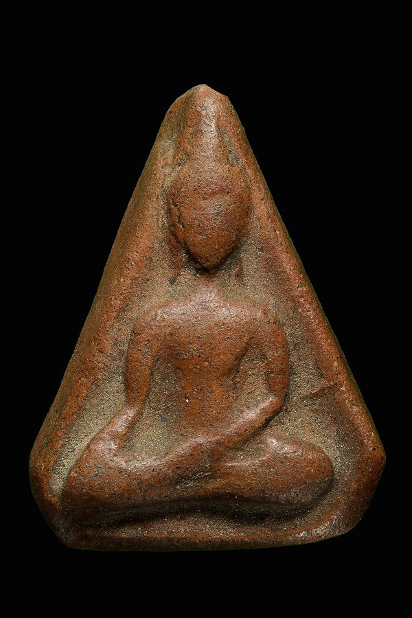 นางพญาพิมพ์เล็ก กรุดาวเสด็จ สระบุรี