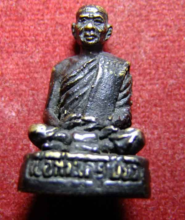 "เคาะเดียวแดง"รูปหล่ออุดกริ่งพ่อท่านครูเขียว วัดโฉลกศิลาราม อ.นาสาร จ.สุราษฏร์ธานี