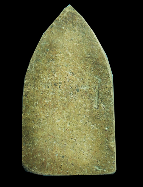 พระโคนสมอ ปางนั่งห้อยพระบาท จ.พระนครศรีอยุธยา