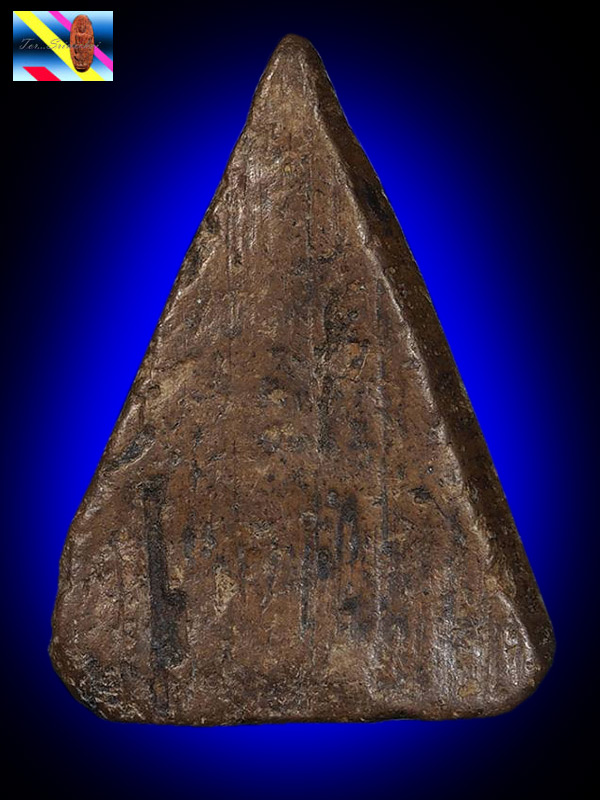 พระนางพญาขาโต๊ะ กรุวัดสุวรรณาราม ( วัดทอง )