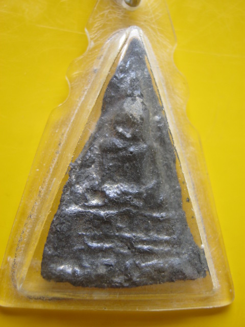 นางกรุวัดราชบูรณะฯ