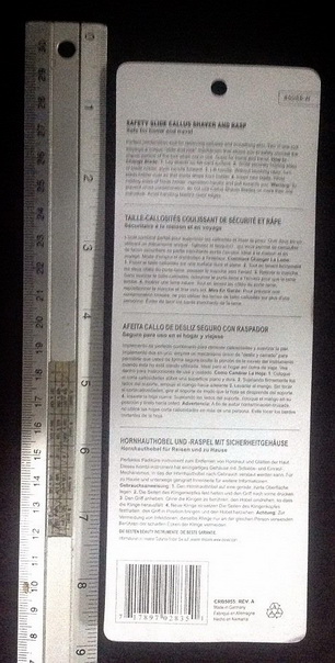 ที่ขูดส้นเท้า....รับประกันดีจริงๆ พิสุจน์แล้วครับ ดีจริง ใช้แล้ว จะบอกต่อ ราคาถูก พร้อมส่ง