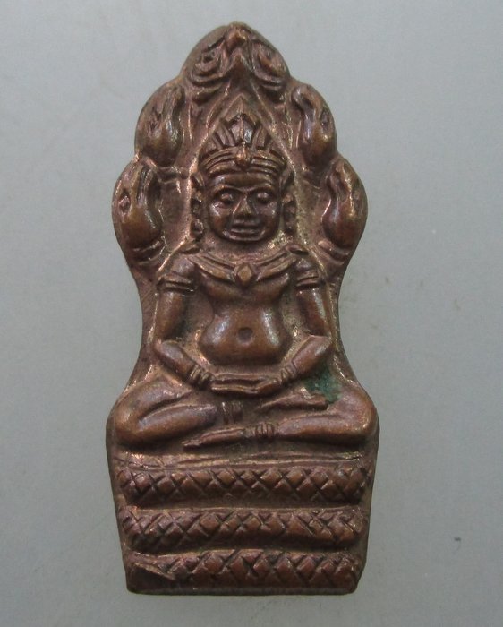 "เคาะเดียว"พระนาคปรกไม่ทราบที่ครับ