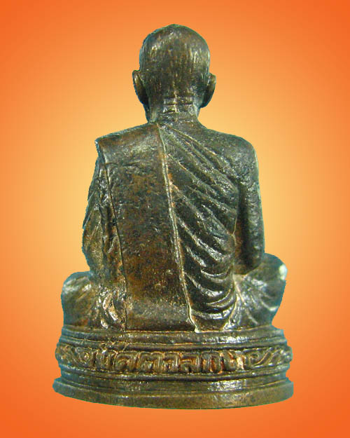 รูปเหมือนหล่อรุ่น3หลวงพ่ออุ้นวัดตาลกง(2โค๊ต)