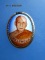 ล็อกเก็ต หลวงพ่อแล วัดพระทรง จ.เพชรบุรี
