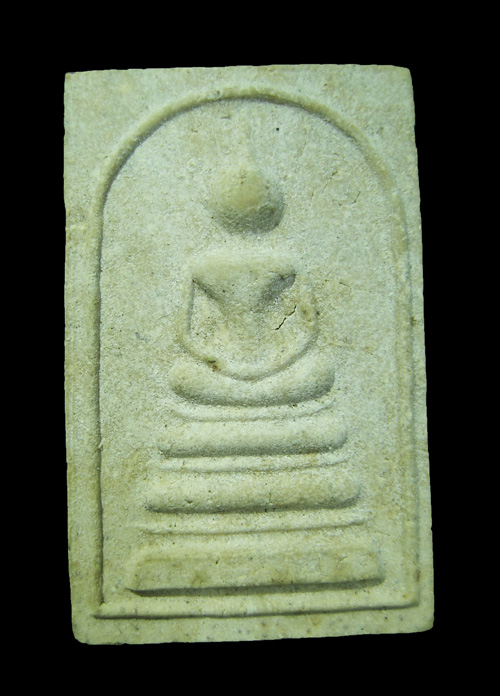 พระสมเด็จ หลวงพ่อคง วัดวังสรรพรส จ.จันทบุรี