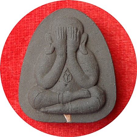 แรงสุดๆ***พระปิดตาปลดหนี้เนื้อผงใบลานฝังตะกรุดทองแดง หลวงปู่บัว ถามโก # ๒๕๘๗ "รุ่น เพชรกลับ ญสส." 