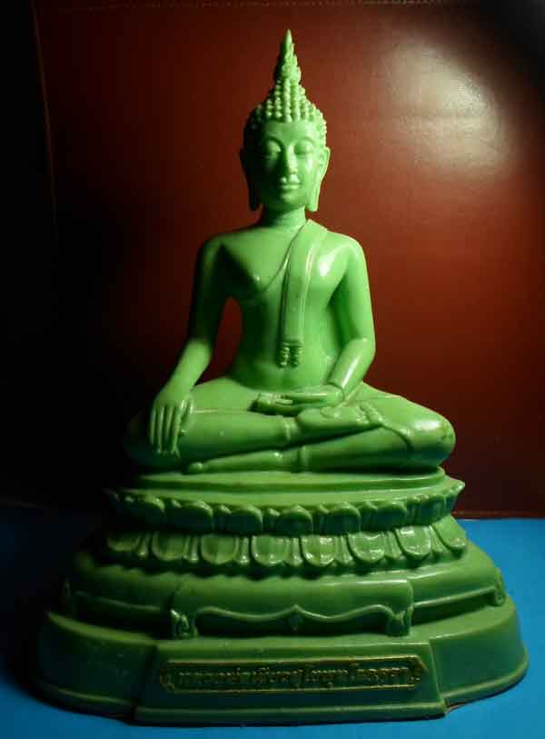 พระบูชา  หลวงพ่อเขียว  วัดหัวคู้  ลาดกระบัง